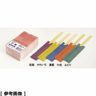 アオトプラス 箸袋「古都の彩」(500枚束シュリンク/柾紙 No.4523 若紫) XHK2502