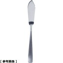 TKG (Total Kitchen Goods) 【メール便での発送商品】SAステンレス ライラック(バターナイフ) OLI03016