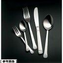 TKG (Total Kitchen Goods) 【メール便での発送商品】TKG18-0シルバーシャイン(ティーケーキフォーク) OSL09017