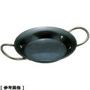 TKG (Total Kitchen Goods) 鉄パエリア鍋 両手(32cm) PPE03032