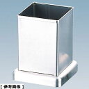 TKG (Total Kitchen Goods) SA18-8角型はし立(大) PHS03001