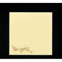 アーテック 【メール便での発送商品】5寸懐紙 四季の花(100枚入/S5-10 萩) QKIC6 5寸懐紙 四季の花 和紙 抗菌 長時間効果