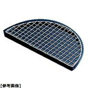 遠藤商事 【メール便での発送商品】SA18-8盛付網(飾り網) 半月型(小) QML582 SA18-8盛付網 飾り網 揚げ物 演出 とんかつ 天ぷら 盛り付け...