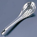 TKG (Total Kitchen Goods) 18-8レンゲスプーン(穴明) QLV01002【納期目安:3週間】 18-8ステンレス レンゲ スプーン ...