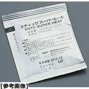 ●質量(g)入数●20( 500個入)●火を使わず水の添加で発熱する｢ハイパワー化学発熱剤｣誕生!セイロ蒸し、ワッパ飯等、温かくお客様に提供できます。●1個ずつアルミ紙で包装されています。発熱時間:約30分●発熱量は19500cal/gで、発熱最高温度は98℃以下に制御され、 小型で軽量ながら高い発熱量が得られます。●化石燃料を使わず炭酸ガスを発生させない、環境に優しい 熱エネルギー。種 類 10g 20g 50g使用水量20cc 40cc 150cc寸 法60×66 60×83 60×143■発熱剤の規格保存期間(目安):開封後約1〜2ヶ月 (保存環境により異なります。)水さえあれば発熱させることができますので店内はもちろん、屋外などで火や電気が使えない場合にも簡単に熱源を確保することができます。●沖縄・離島への配送料金は別途見積もり（配送不可の場合も有）となりますのでご了承ください。●ご注意：掲載している商品がオプション品の場合でも、本体・本体セットの画像や説明を参照している場合がございます。ご注文前に商品名・型式・部品番号等を必ずご確認ください。●JANコード：4905001274510調理家電＞厨房機器＞卓上小物＞TKG (Total Kitchen Goods)QSC1602こちらの商品の送料区分は「100」です。