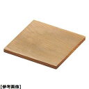タカハシ産業 焼杉 角敷板(18cm) QSKA14