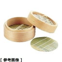 TKG (Total Kitchen Goods) 台湾製 ミニ中華セイロ 10cm 蓋 ATY29101 サイズ 杉製
