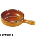 TKG (Total Kitchen Goods) マトファ陶磁器 片手ポエロン(10463 φ150mm) RPE01463