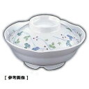 TKG (Total Kitchen Goods) メラミン「コレット」 輪花煮物椀(CT-769M 身) RNM2001