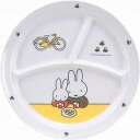 ●メーカー品番直径×高さ(mm)●CM-65Cφ230×23●miffy ミッフィーメラミン お子様食器｢ミッフィー｣シリーズ※洗浄器対応●ご注意：掲載している商品がオプション品の場合でも、本体・本体セットの画像や説明を参照している場合がございます。ご注文前に商品名・型式・部品番号等を必ずご確認ください。●JANコード：4523927200378調理家電＞厨房機器＞卓上小物＞関東プラスチックRLVE901こちらの商品の送料区分は「100」です。