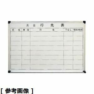 TKG (Total Kitchen Goods) 壁掛用ホーローホワイト行先表(HA456) XHW01456