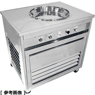 TKG (Total Kitchen Goods) アイスクック(小型)ICK-1400(単相100V仕様) FAIJ001