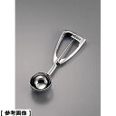 TKG (Total Kitchen Goods) 18-8 スペシャルデッシャー(#14) FDT1205 スペシャルデッシャー メーカー品番 容量 φ60 ...