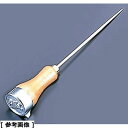 高久産業 パイロット アイスピック FAI46 ツール 便利 頑丈 軽量 使いやすい 作業効率アップ 多目的 耐久性 切れ味 安全 グリップ 蓄熱性 堅牢 長持...