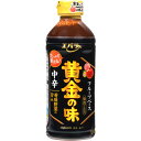 エバラ食品 エバラ 焼肉のたれ ...