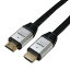 ۡå HORIC ϥԡHDMI֥ 15m AWG24 С 4K/60p HDR 3D HEC ARC 󥯵ǽ HDM150-116SV