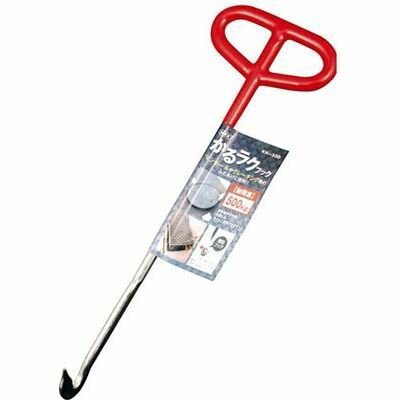 かるラク 320mm KK-320 モトコマ 4900028000623 マンホール グレーチング 便利 フック 手に優しい 薄型..