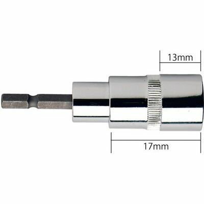 モトコマ 電動ドリル用首振りソケットショート 19mm KF-19 4900028920365【納期目安：1週間】