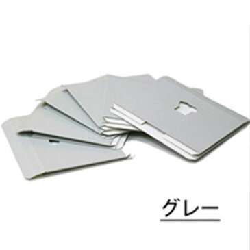 その他 TATEMU(たてむ) 同色6個セット グレー Lij096-GY