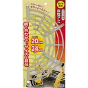 高儀 【メール便での発送商品】 天ぷら鍋用自在アミ TKG-4125150 自在アミ 天ぷら鍋 揚げ物 ステンレス鋼 20〜24cm 簡単調理 鍋にぴったり 便...