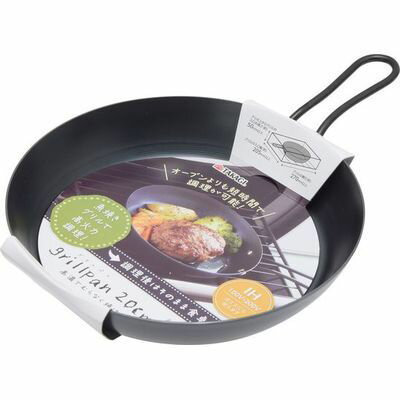 TAKAGI グリルパン 20cm TKG-4019847 魚焼きグリル IH対応 鉄製 調理器具 高火力 ガス火 シリカ塗装 食卓へ