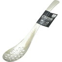 TAKAGI 【メール便での発送商品】 ステンレス穴明きレンゲ TKG-4120720 ステンレス 穴明き レンゲ サイズ45 40g