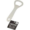 TAKAGI 【メール便での発送商品】 ステンレス 栓抜 TKG-4119020 軽量 便利 コンパクト ギフト キッチン プレゼント スリム 簡易 お届け早め...