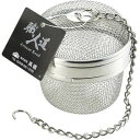 カプセルこし器 φ65 TAKAGI 4907052870819 コーヒー 粉 美味しさ 便利 シンプル 質感 節約 保存 コンパクト キッチン デザイン イン...