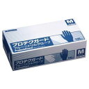 その他 (業務用10セット) 日本製紙クレシア プロテクガード ニトリルグローブ青M100枚 ds-1913523