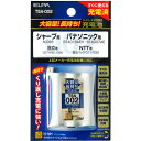 ●【お問い合わせ先】●ELPA 朝日電器株式会社〒574-8585大阪府大東市新田旭町4-10お客様窓口大阪 072(871)1166東京 042(473)0159●【原産国】●中国●【製品仕様】●シャープ用 N-096(UBATN0096AFZZ) 同等品パナソニック用 BTA018AEH(P-AA43/1BA04)、BTA007AE(P-AA43/1BA03) 同等品日立用 CET-KW1 066 同等品NTT用 コードレスホン電池パック-011、コードレスホン電池パック-035 同等品●【ご注意】●【取り扱い上のご注意】●危険液もれ、発熱、発火、破裂などの原因となるため次のことを守ってください。●・分解・改造・加熱及び火中投下等しないでください。●・+-端子を針金等の金属で接続しないでください。●・電池の被覆をはがさないでください。●・ハンダ付けしないでください。●・電源コンセントやシガレットライターの差し込み口に直接接続しないでください。●・充電池を収納する際にはコードをはさまないでください。●・電話機にはプラグの向きを正しくつないでください。●・金属製品と一緒に持ち運び保管しないでください。●・電池の液が目に入った時はきれいな水で洗った後、医師の治療を直ちに受けてください。●警告・水や海水に濡らさないこと。●(発熱やサビの原因になる。●)・外装をはがしたりキズつけないこと。●注意・この電池パックはコードレス電話専用の電池パックです。●・適応機種以外に使用しないでください。●・充電は指定の電話機に収納して行ってください。●・強い衝撃を与えたり、投げつけたりしないでください。●・小さなお子様の手の届かないところに保管してください。●・お使いいただく前に電池に関する内容は電話機の取扱説明書をお読みください。●【使用方法】●電池交換…電池の外装は、はがさずに取付け方向を正しく合わせて交換してください。●充電…本品は充電しておりますが、ご使用になれない場合は電話機の取扱説明書をよくお読みの上、満充電してください。●交換期間の目安…充電しても使用期間が極端に短くなったときは新しい電池とお取り替え下さい。●【お願い】ご使用済みの充電池は貴重な資源です。●再利用しますので廃棄しないで充電式電池リサイクル協力店へお持ちください。●【商品説明】●「エルパ(ELPA) 電話機・子機用大容量長持ち充電池(シャープ・パナソニック・日立・NTT用) TSA-002」は、大容量で長持ちの、コードレス電話機用充電池です。●充電して約1500回くり返し使える(※)ので、経済的。●また、買ってすぐ使え、充電しておけば1年後でも使用が可能です。●ニッケル水素電池を採用。●ニッケル水素電池は有害物質カドミウムを含まない充電池です。●万一の時に電話機本体を守る過電流防止装置搭載です。●※JISで定められた試験方法に基づく電池寿命の目安です。●まとめ買いの場合、システムの仕様で個数分の送料が加算される場合がありますが、送料は1配送先につき1個分の金額となります。●システムの仕様で配達日を指定出来る場合がありますが、配達日の指定は出来ませんのでご了承ください。尚、時間指定は出来ます。●ご注文確定後のキャンセルならびに、お届けしました商品のお客様都合による「返品 交換」は行っておりません。●こちらの商品はゆうパケット(メール便)での発送となります。●商品のお届けには、発送日から2〜3営業日でのお届け予定です。●宅配便とは異なり、ポスト投函でのお届けです。●日時指定、代金引換、熨斗や包装のご要望はお受けできませんこと予めご了承ください。●【代金引換払い】【お届け時間指定】はご利用になれませんので、あらかじめご了承ください。●JANコード：4901087204731OA家電＞コードレス子機＞子機用充電池＞ELPATSA-002こちらの商品の送料区分は「100」です。