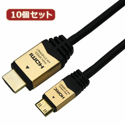 ۡå 10ĥåȡ HDMI MINI֥ 3m  HDM30-074MNGX10Ǽܰ¡1֡