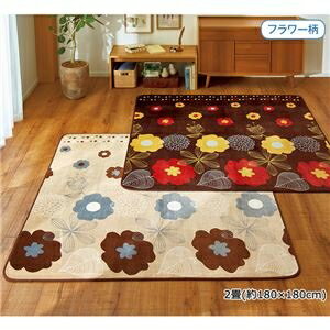 その他 花柄ラグマット/ホットカーペットカバー 【2色組み/3.7畳 約200×290cm】 パイル長/約4mm 節電対策 ds-1954814