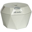 ANABAS 少し凝ったスイーツでおもてなし!ワッフルお椀メーカー WB-300 ワッフルお椀メーカー かんたんレシピ おもてなし パーティー 食べられる器 盛...