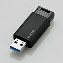 yyzGR y[ւł̔zUSB USB3.1(Gen1) mbN I[g^[@\ 1Nۏ MF-PKU3128GBK