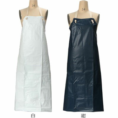 カジメイク 1900 ターポリン胸付前掛 紺 L 4963527190226 ターポリン 抗菌防臭 PVC エプロン 業務用 防水 汚れ防止 調節可能 便利