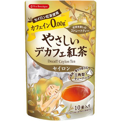 日本緑茶センター ティーブティック やさしいデカフェ紅茶 セイロン 1.2g×10ティーバッグ E526488H【納期目安：1週間】