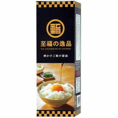 【30個セット】至福の逸品 卵かけご飯の醤油200ml 2578410