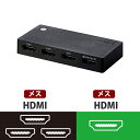 エレコム HDMI切替器 3ポート 超小型 PS4 Switch対応 ブラック DH-SWL2BK DH-SWL3BK