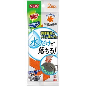 その他 住友スリーエム スコッチブライトスミをちゃんと洗えるクリーナーHB‐SC‐E × 5 点セット ds-2001139