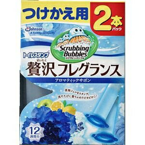 その他 （まとめ）ジョンソン スクラビングバブルトイレスタンプぜいたくフレグランスアロマティックサボンの香り つけかえ用2本パック 【×3点セット】 ds-2002564