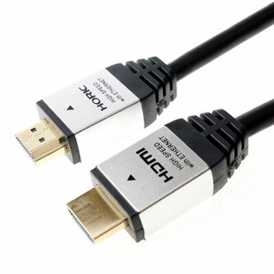 ホーリック HORIC ハイスピードHDMIケーブル 7.0m シルバー 4K/60p HDR 3D HEC ARC リンク機能 HDM70-117SV HDMIケーブル ハイスピード メタルヘッド 金メッキ端子 保証付き 中国製 ECOパッケージ 深色対応 無鉛ハンダ OFC電材 ハイクオリティ 高性能 多機能 長尺