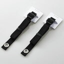 エレコム TV用耐震ベルト/〜75V用/ネジどめタイプ(VESA穴)/2本入 TS-006N