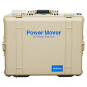 ニチコン 可搬型給電器「Power Mover EVPowerStation」パワー・ムーバー VPS-4C1A【納期目安：1ヶ月】