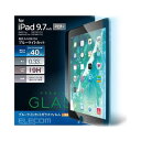 エレコム 【メール便での発送商品】iPad 2018年 2017年モデル 9.7インチ ガラスフィルム 指紋防止 ブルーライトカット TB-A18RFLGGBL