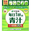 その他 【ケース販売】伊藤園　豆乳とはちみつ入りでおいしい 毎日1杯の青汁 【20包入×10本セット】 ds-2038127