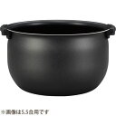 タイガー JPEB180内なべ完成 JPE1088【納期目安:1週間】 内なべ JPE-B180W 調理器具 キッチン用品 インナーポット 交換パーツ
