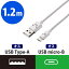 ڤڡۥ쥳 ڥ᡼ؤǤȯʡ  microUSB֥ 2A 1.2m MPA-FAMB2U12CWH