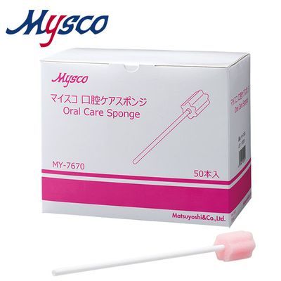 マイスコ口腔ケアスポンジ入数:50本 24-5720-00 口腔ケア スポンジ 花形 柔らかい 衛生的 水に強い 個 ..