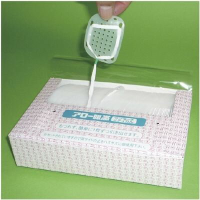 アロー眼帯(ワンタッチメディカル)入数:100枚 20-2832-00 アロー眼帯 ワンタッチメディカル 簡単引き出..