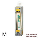 貝印 【メール便での発送商品】爪切り規格:Mサイズ(全長):84mm 10-3135-02 爪切り ストッパータイプ Mサイズ ステンレス鋼 KE-0235(4)